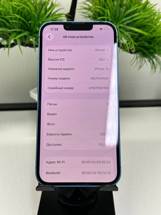 IPhone 13 128gb.