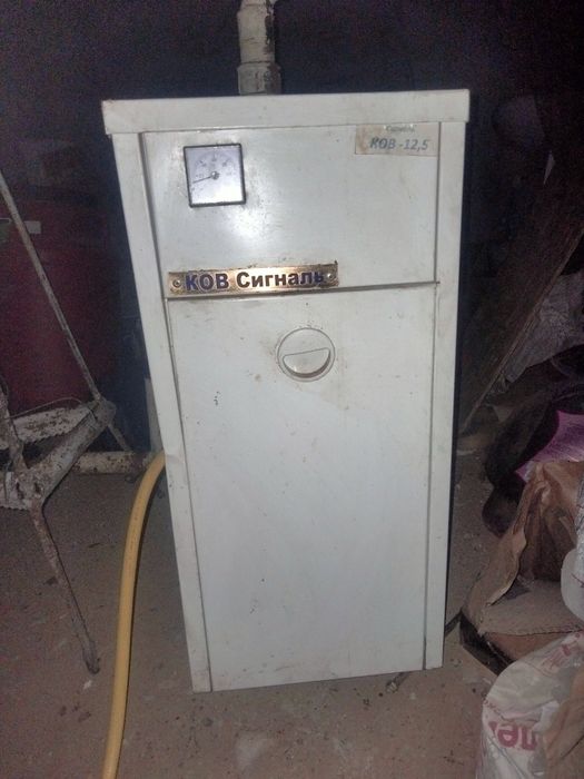 Котёл Сигнал автомат