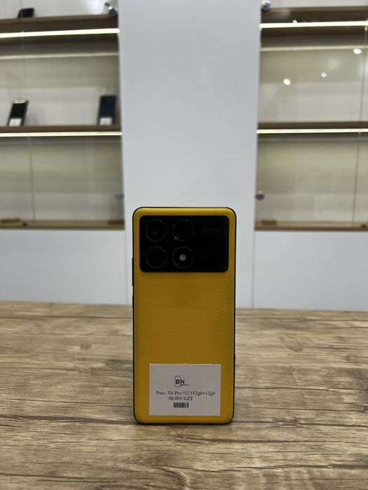 Poco X6 Pro 5G (512gb)