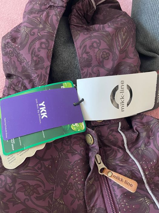 Детски нов зимен гащеризон за ски и сняг Mikk-Line 104/110