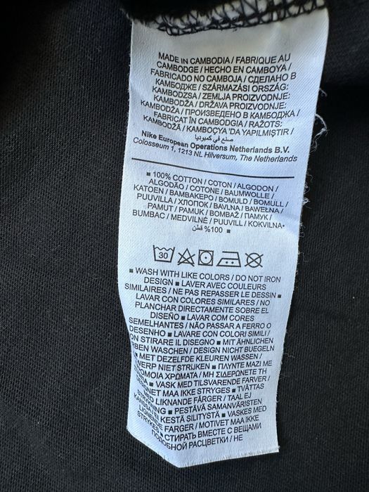 Nike original тениска.XL