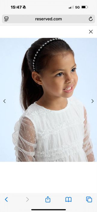 Бяла официална рокля