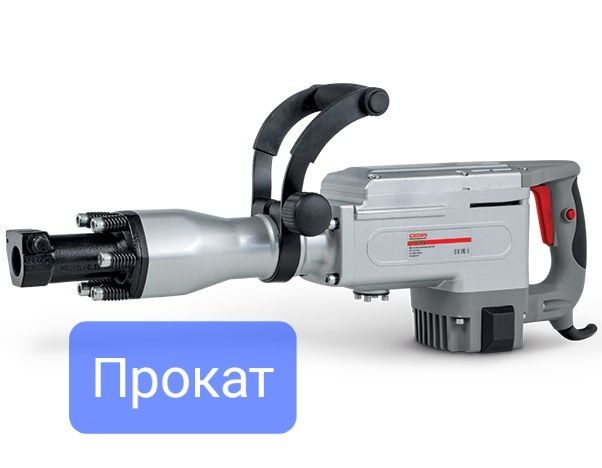 АРЕНДА ПРОКАТ инструмента бензиновые генераторы