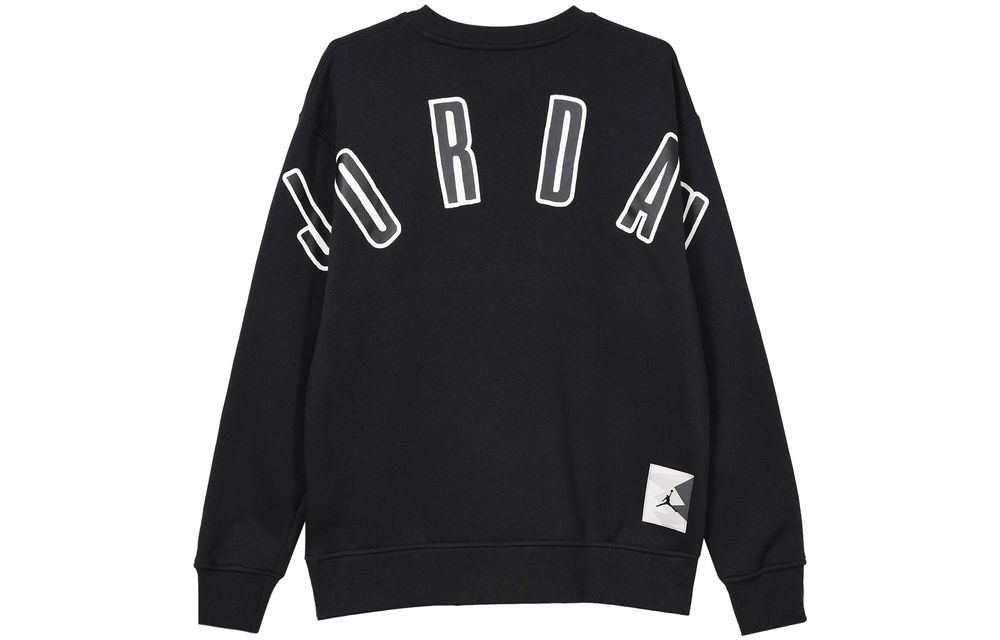 Костюм Джордан