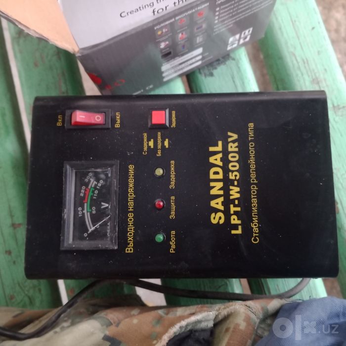 Stabilizator Стабилизатор sotiladi