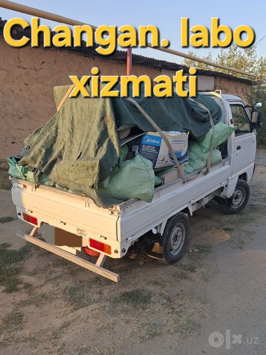 Вывоз мусор musir olib ketish xizmati Changan/ Labo  ish vaqtimiz 24/7