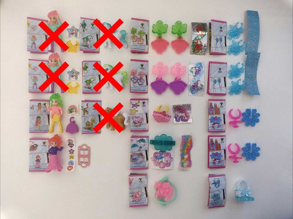 Киндер - Disney принцеси, еднорози, ветеринарки, коледни и др.