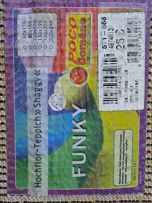 Килим 80/150 см внос