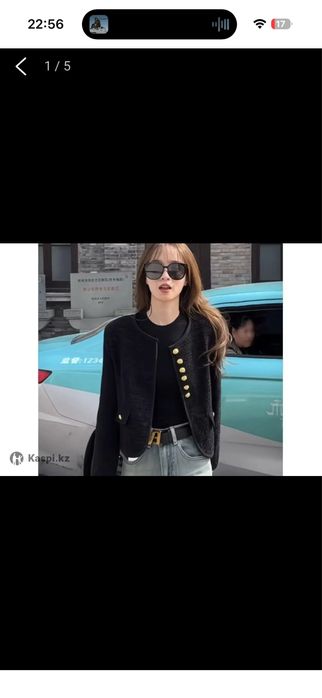Пиджак женский т