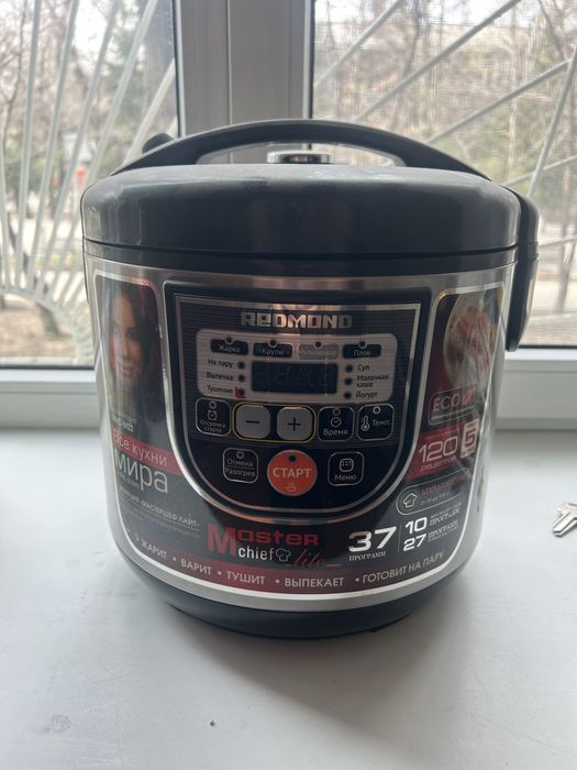 Мультиварка Redmond Master Chef