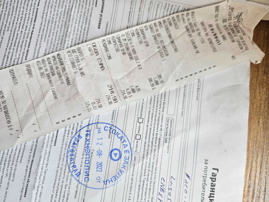 Принтер HP Laser 107A