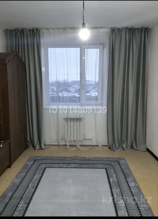 Продам штор и тюль