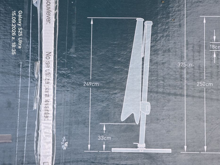 Градински чадъри и шезлонг