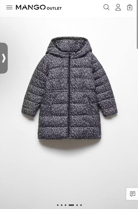 Куртка от Mango.