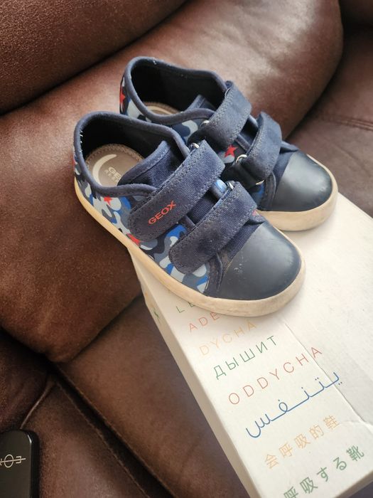 Детски обувки Geox
