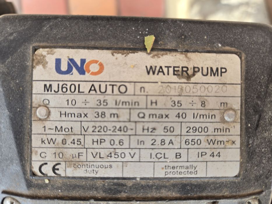 Насос для воды UNO