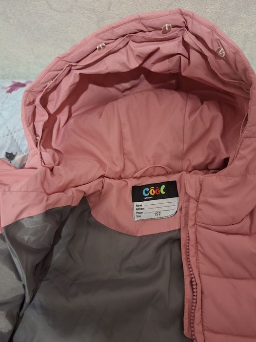 Куртка для девочки