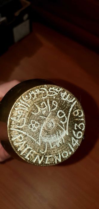 Арабско джезве ръчна майсторска изработка уникален дизайн колекция