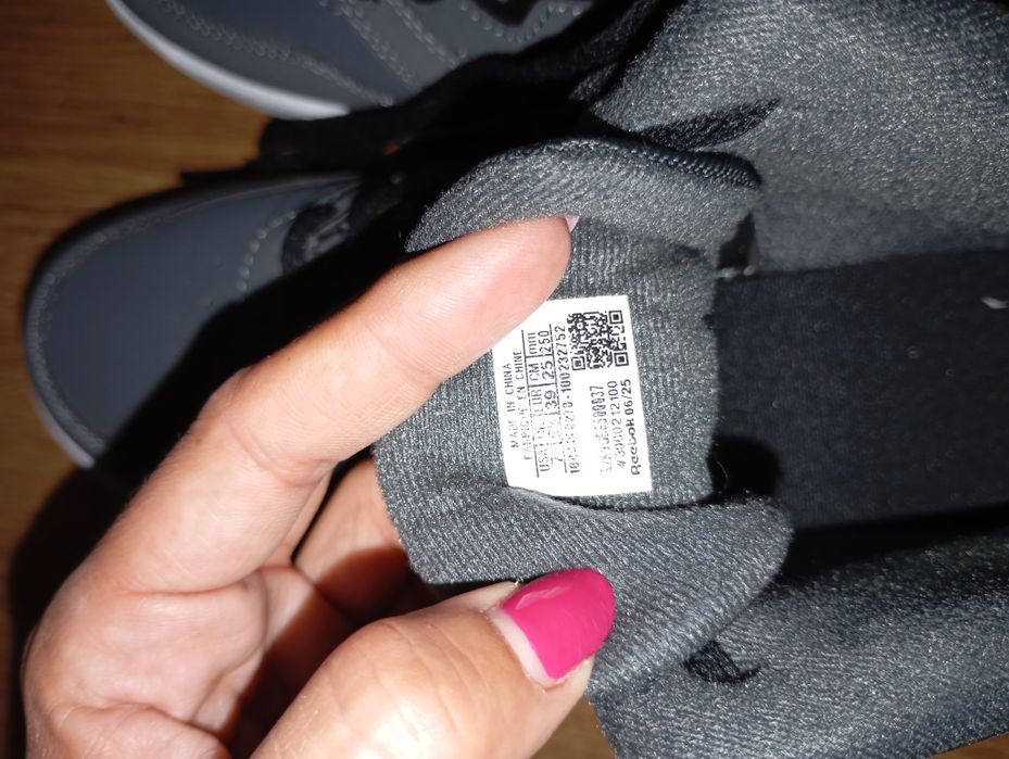 Кецове Reebok за момче