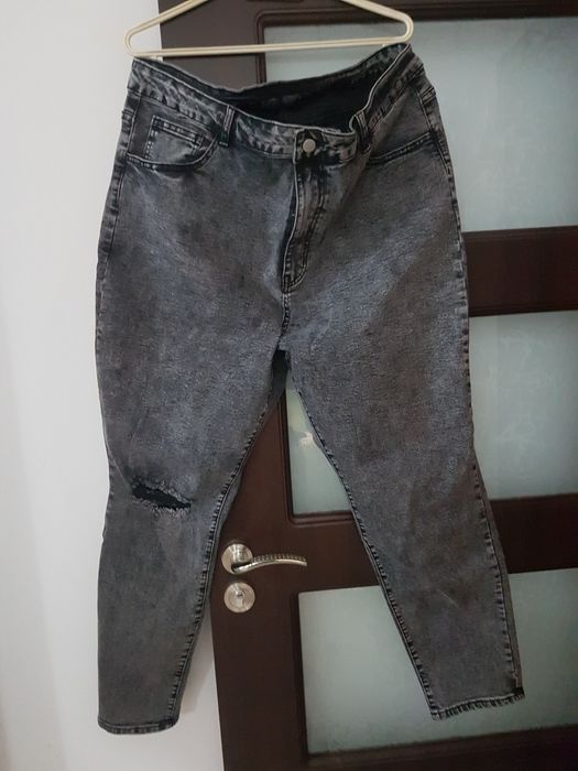 Чито нови дамски дънки