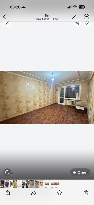 Сдам 1 комн квартиру