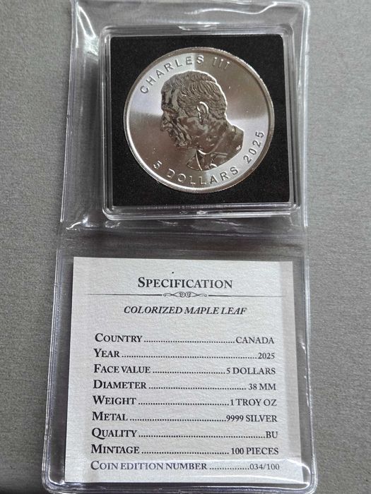 Цветни сребърни лимитирани монети