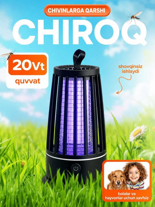 Chivin tutgich lampa / Лампа от комаров
