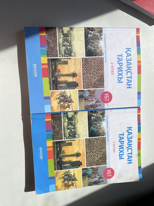 Продается книги