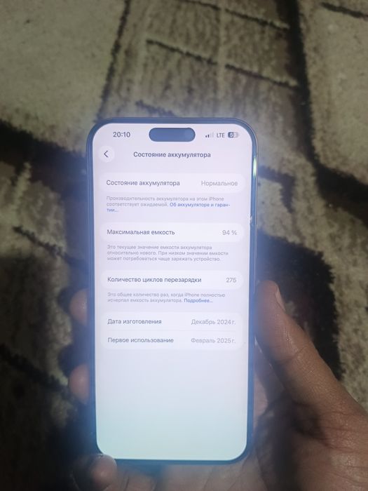 Iphone 16 Pro Max kredit icloud bor ochilmagan