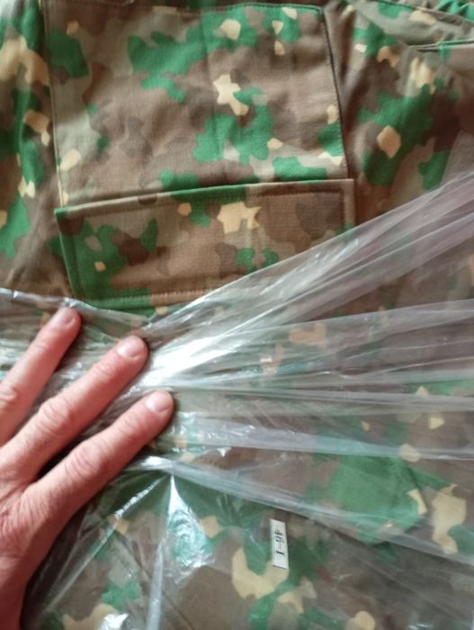 Vând bluze tactica mărimea 44/2, scurtă bocanci și căciulă.