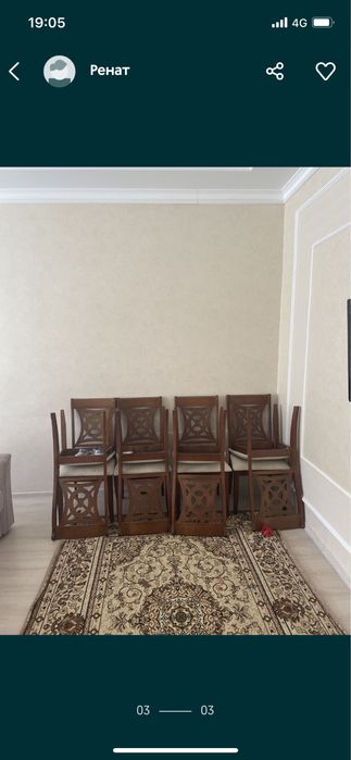 Продам гостевой стол