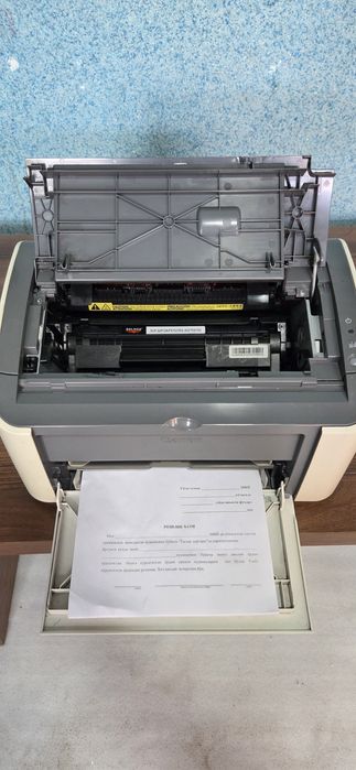 Printer HP 2900 .