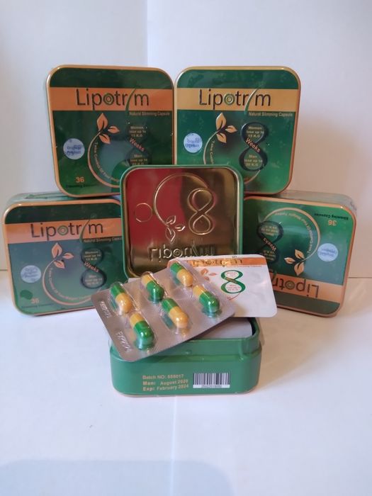 Оптом и в розницу. БАД для похудения.