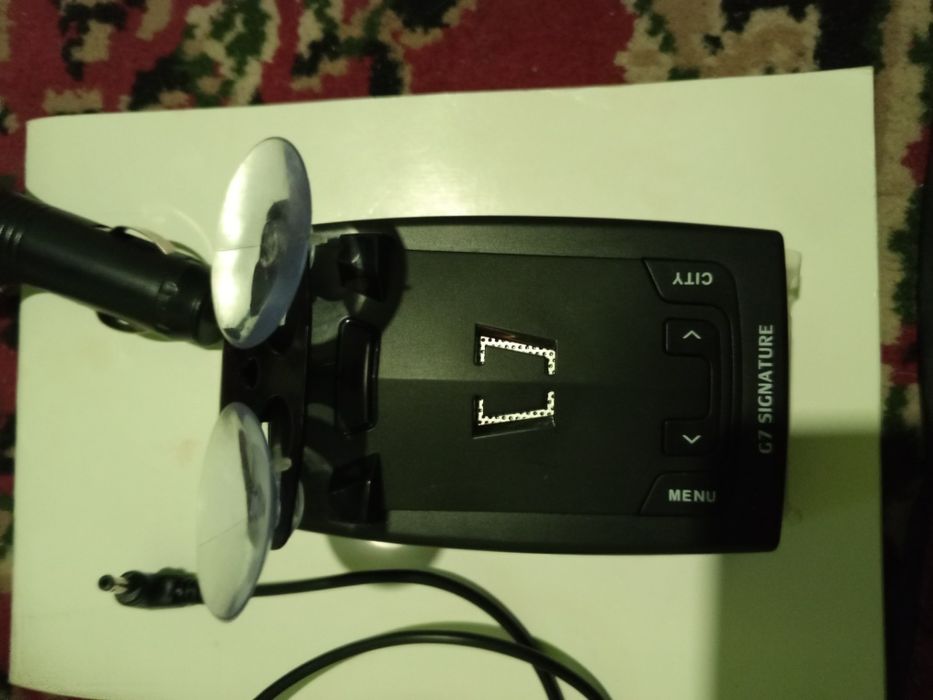 Сотилади тезда радар