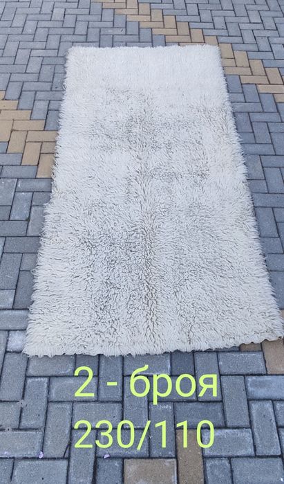 Родопски кичени и китени халища ръчно изработени 100% вълна