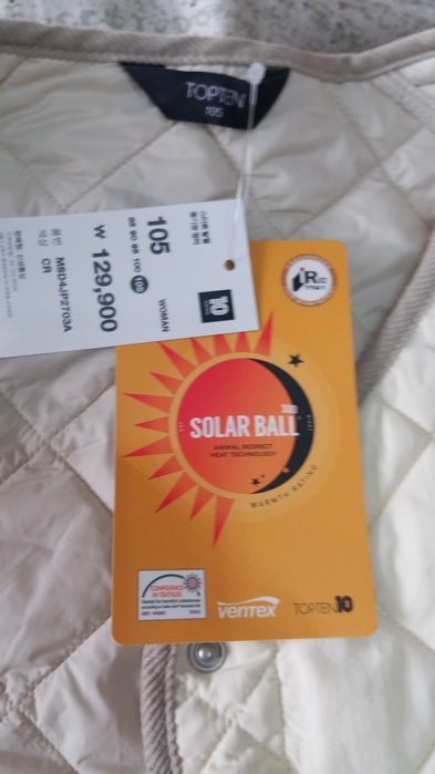 Куртка из кореа  новый