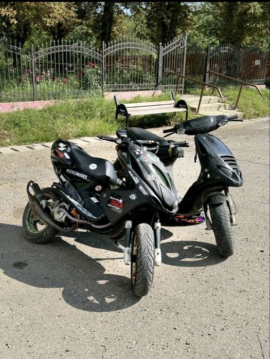 Vând scuter Piaggio nrg mc1
