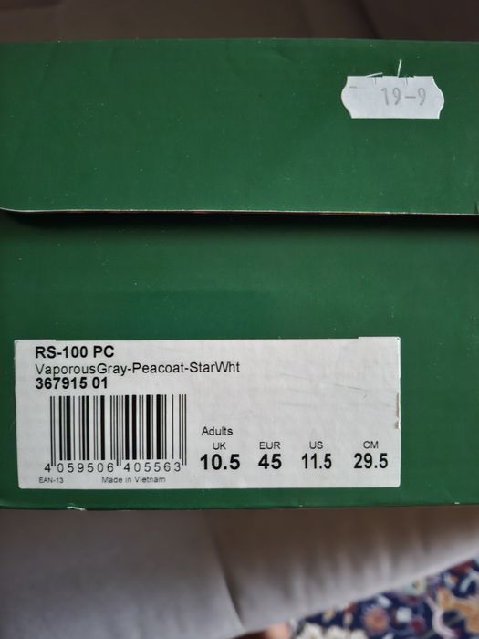 Puma RS 100 PC 45ти номер