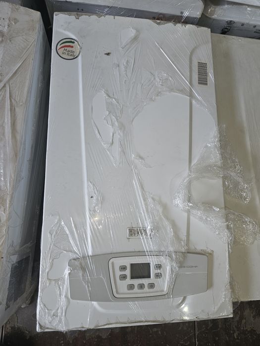 Газовый Котел Двухконтурный Продается