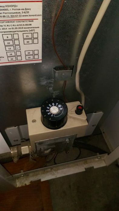 Ремонт газовых котлов