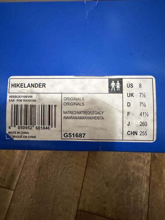 Адидас ретро маратонки