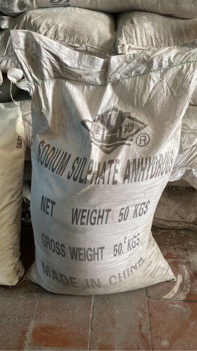 Сульфат натрия