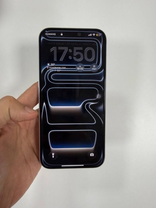 Iphone 17 pro max sotiladi idial