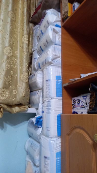 Памперсы для взрослых