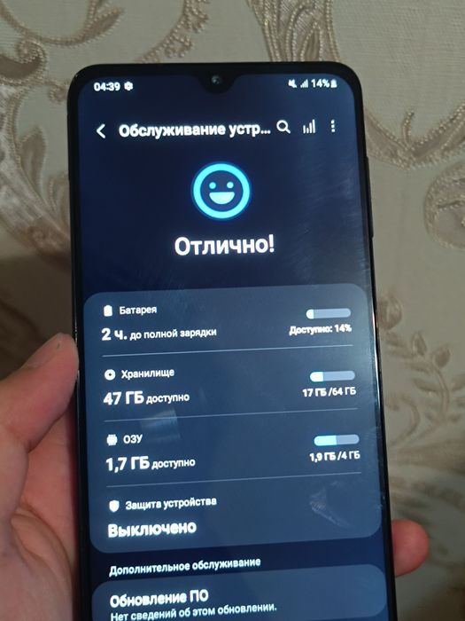 СРОЧНО!!!Samsung Galaxy A22