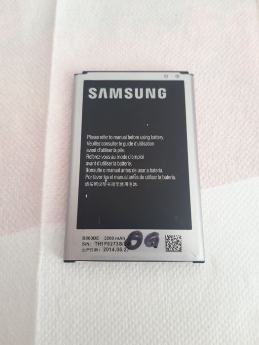 2 bateri samsung