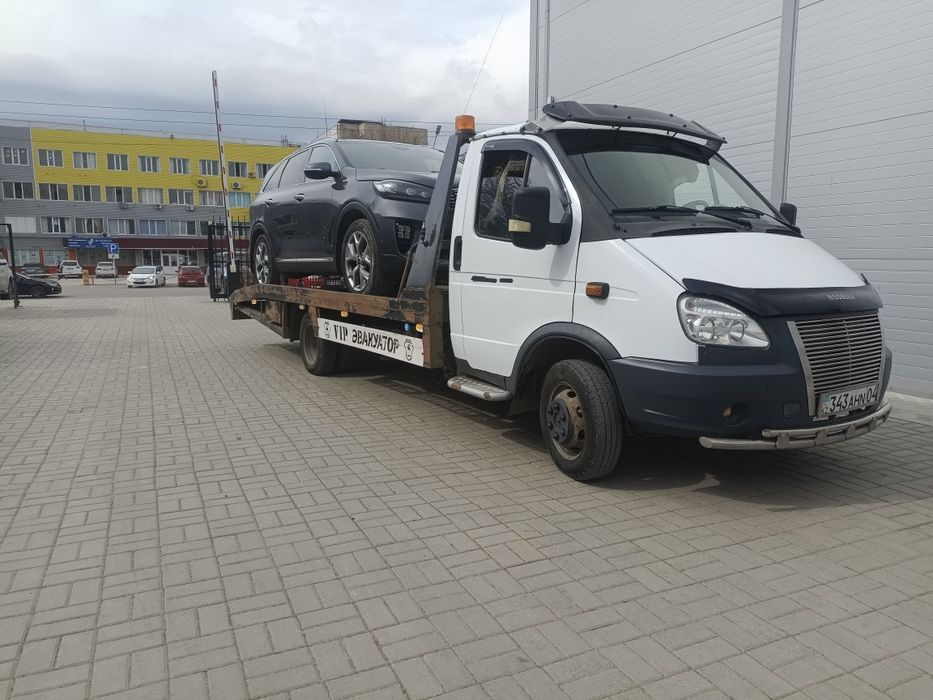 Эвакуатор не дорого