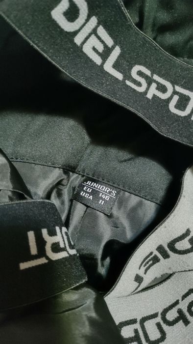 Ски екип яке и панталон за дете