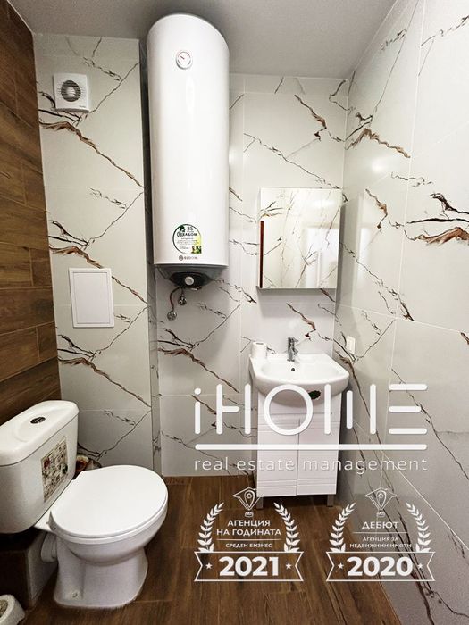 Дава се под наем Двустаен апартамент в София, Люлин 9 - 80 кв.м за 588.03 € - Снимка #7