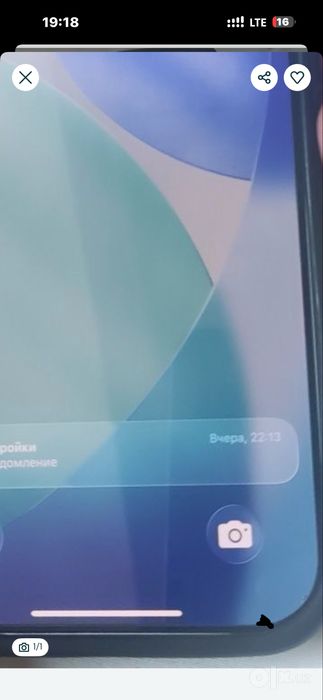iphone 17 pro max 256gb Esim esim batarekasi 92%